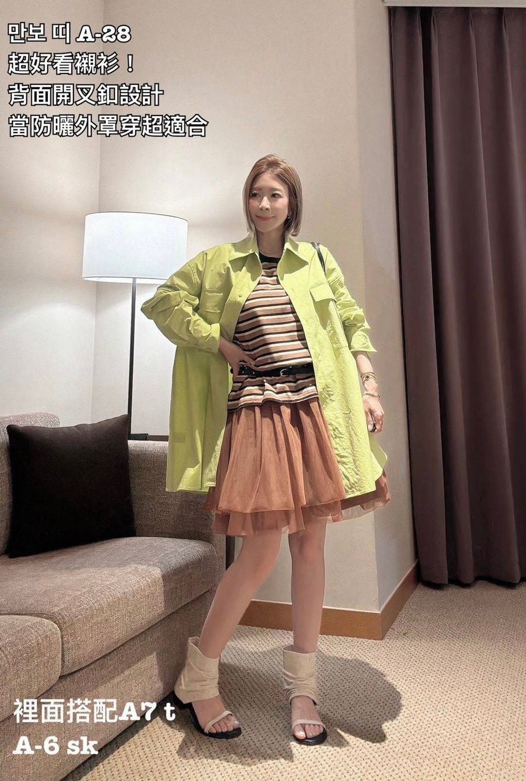 image_CA743102-152B-41A0-8BC3-D8EC68ECB2D3_1773386744