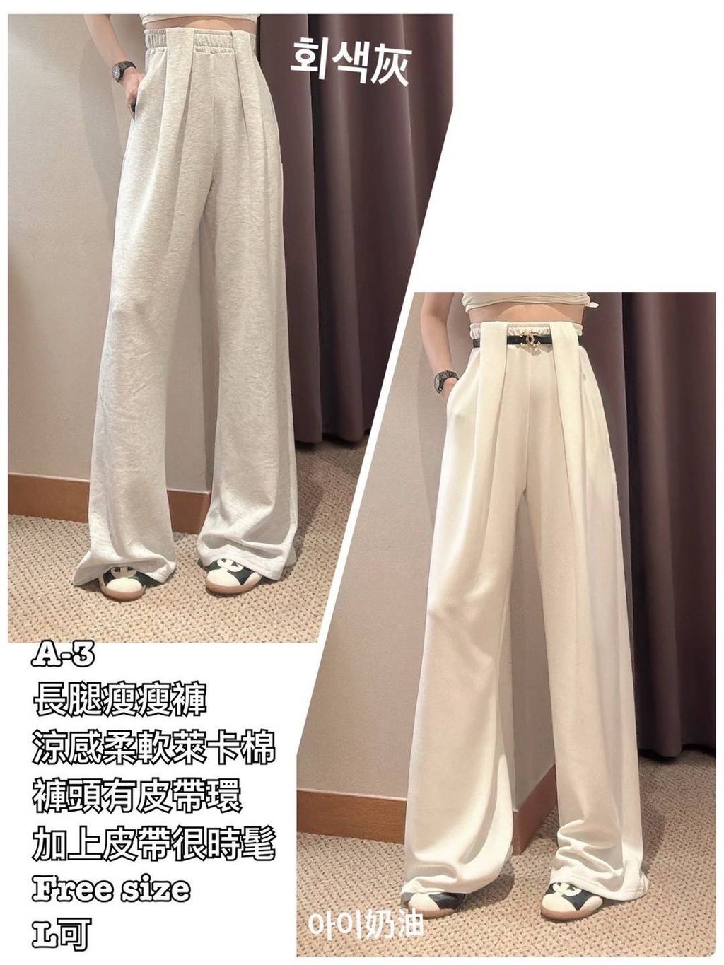 image_1D597B04-1141-4481-9BF1-5D636E802868_1773386956