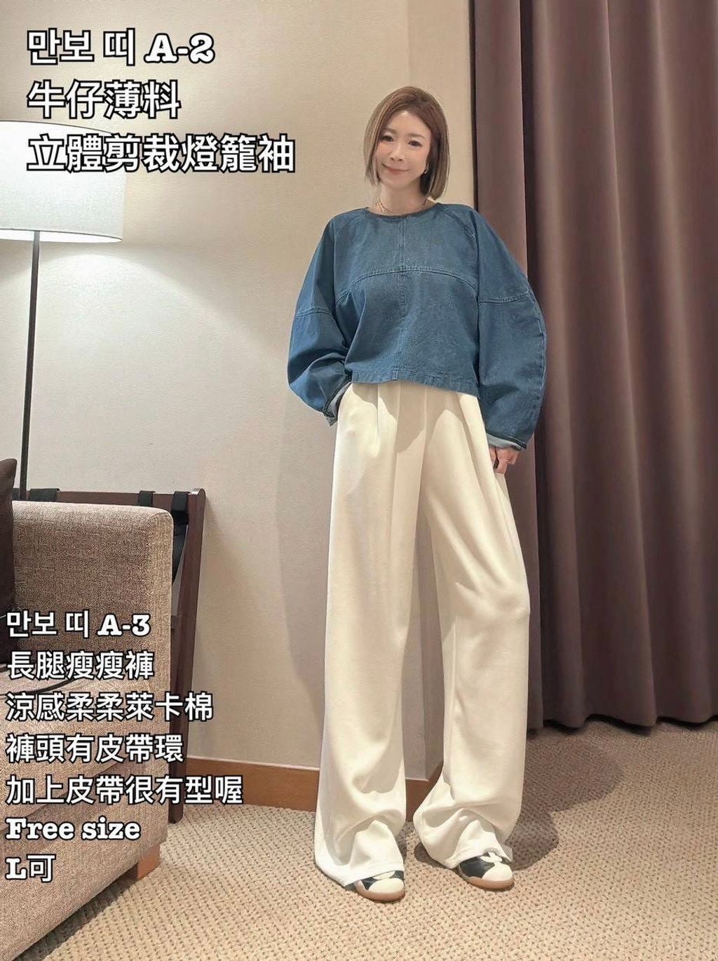 image_21EEBD27-0F98-4D1F-BCF7-CE56E896CA5B_1773386956