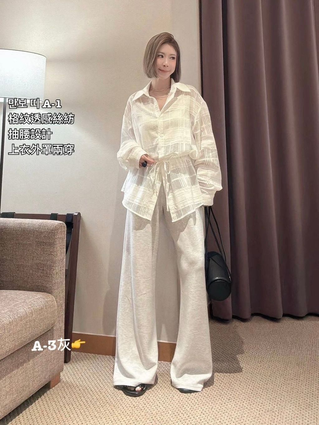 image_3365BFFC-9669-4969-9093-BD996285EDF2_1773386956