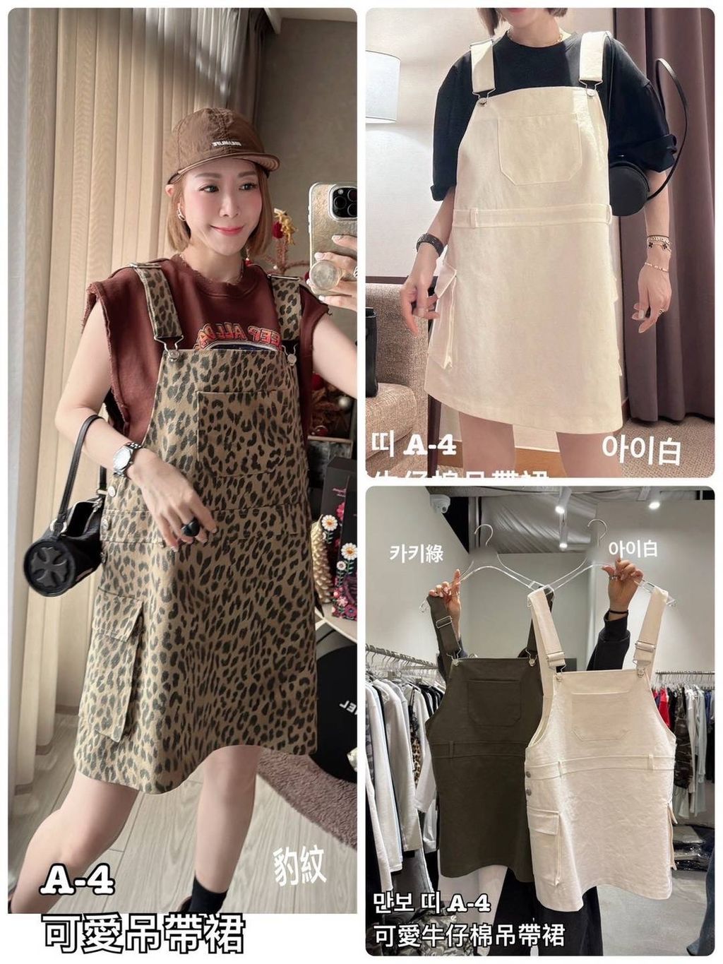 image_D6D89130-9885-4A96-B758-D9AFAF723BC4_1773387348