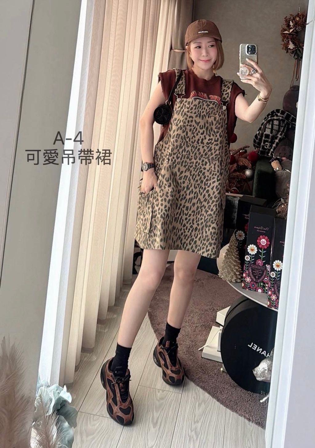 image_872AF2BC-0B56-4883-A23B-041B6665FCB5_1773387348