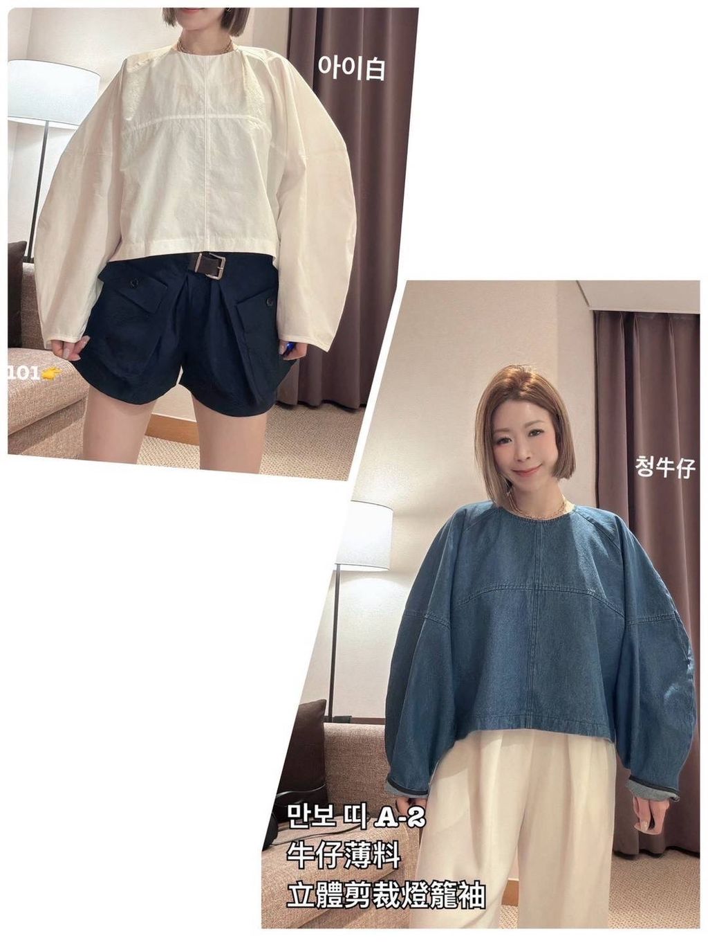 image_6AE6A387-B5C2-40BA-AD2B-325D425DD66A_1773387460