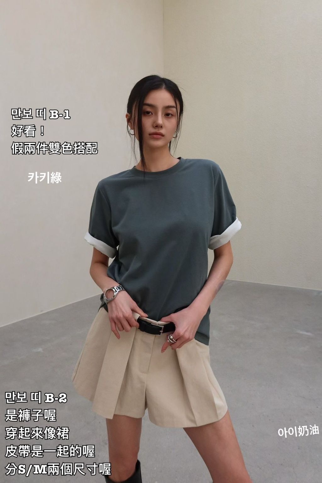 image_726BBE51-E777-4BA7-BC52-CC17F485CB74_1773460690