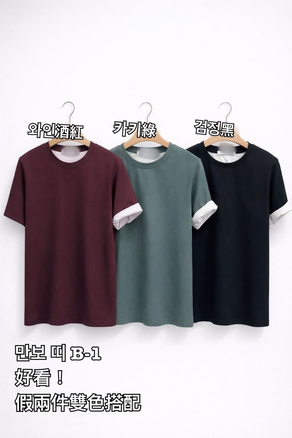 image_62E93406-E6A8-4677-8125-334D4B494D76_1773460690