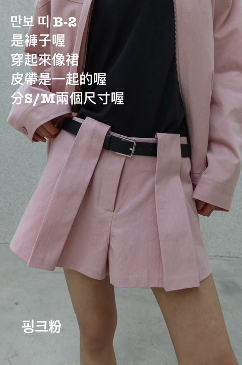 image_128CC62C-7829-4575-8D0E-BEFE02AB3ACF_1773460878