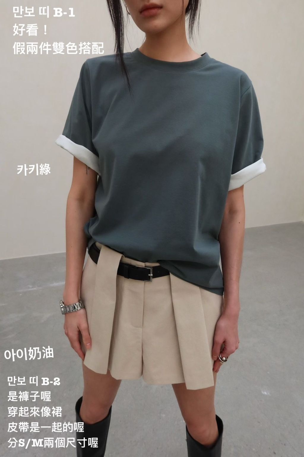 image_6412C76F-0C7B-472E-8917-E9A8318DD548_1773460878