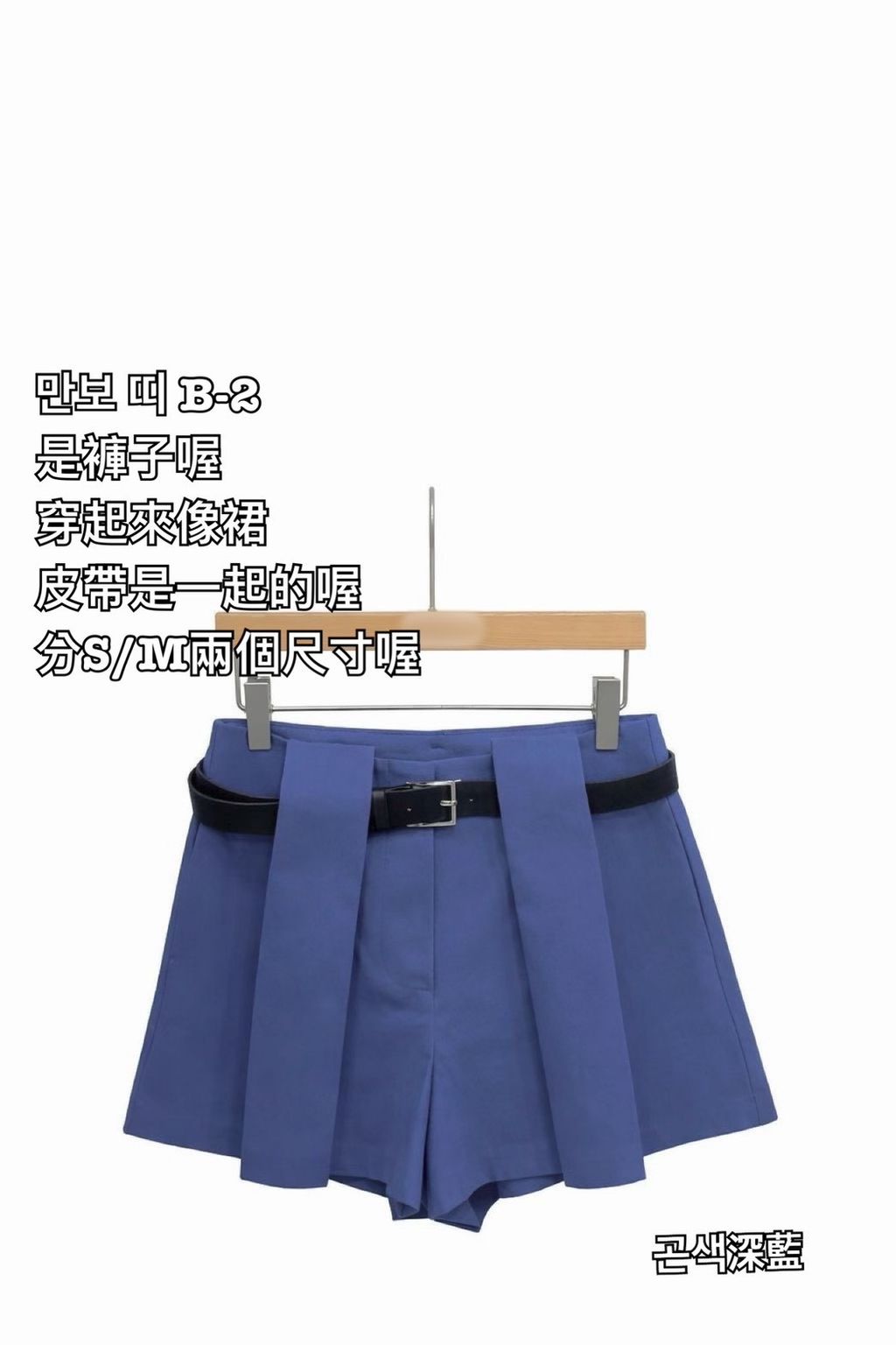 image_AB474143-E29E-45AB-9344-8C69E226FEAA_1773460878