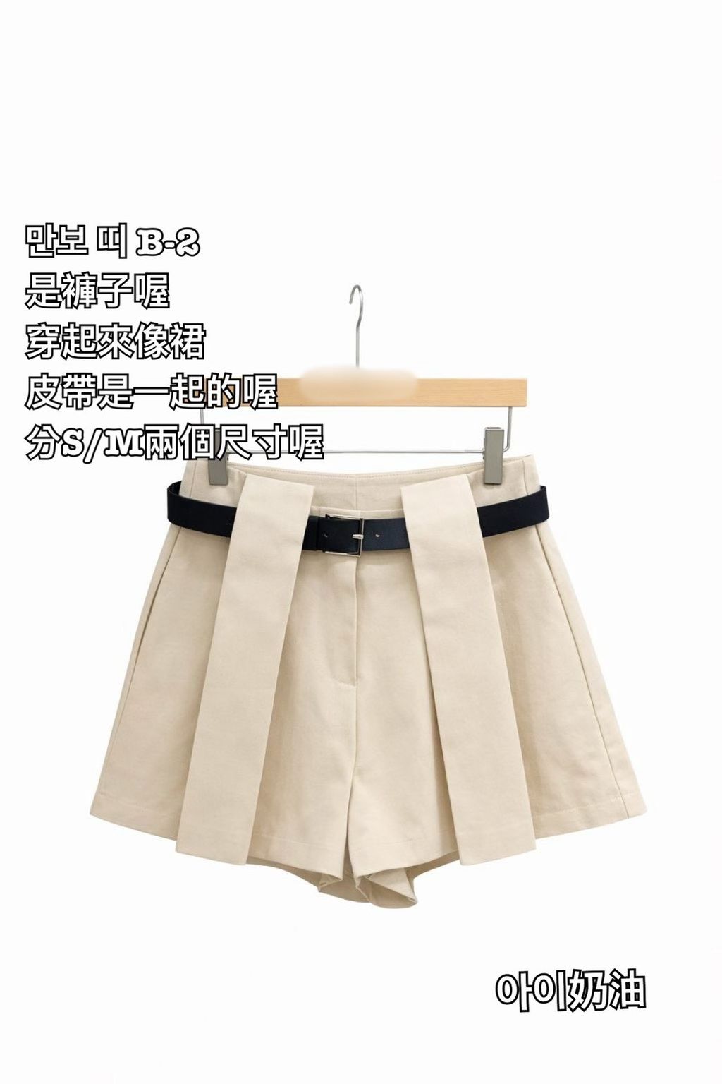 image_DFA22321-2DCE-43F0-A5FF-713358158AEF_1773460878