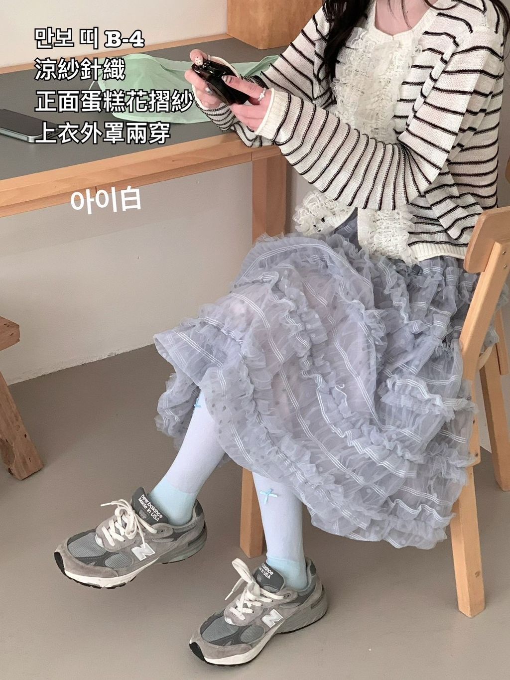 image_A3CE0E5F-2FB5-4E79-9557-406C231B2C1F_1773461159