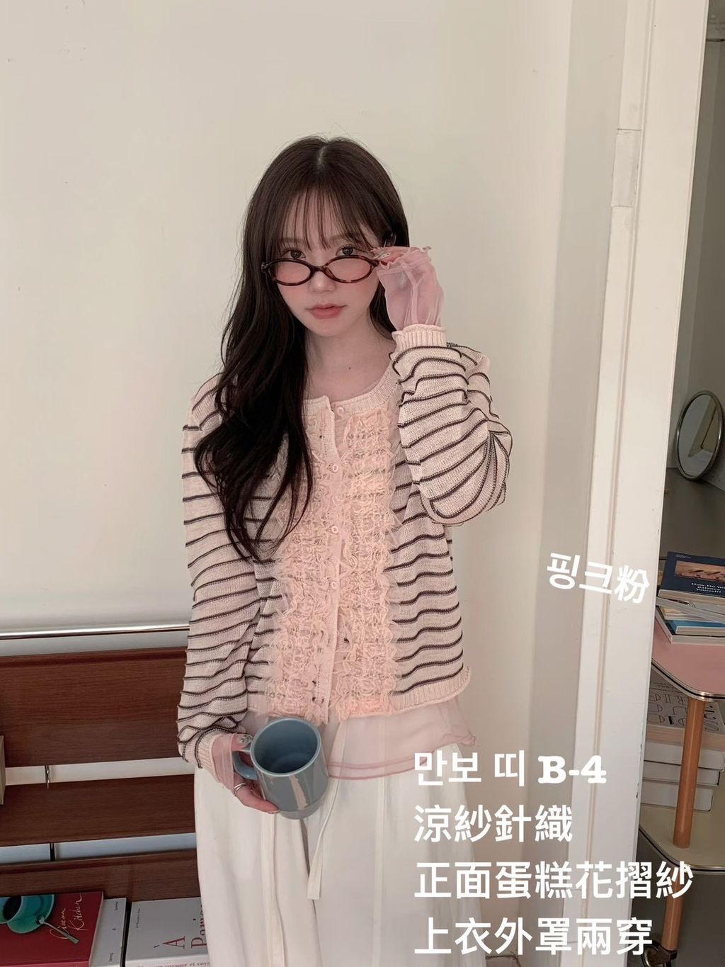 image_FF5100BA-B0E9-425C-A357-0827F0AB5342_1773461159