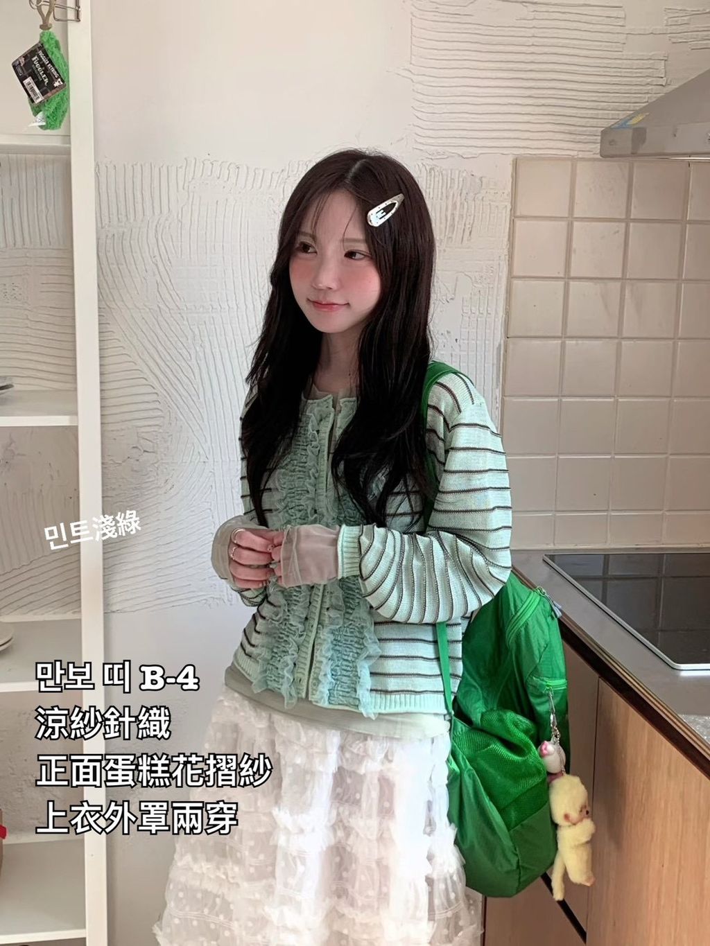 image_CB1D4CC0-C58F-47CC-A073-9633A9238801_1773461159