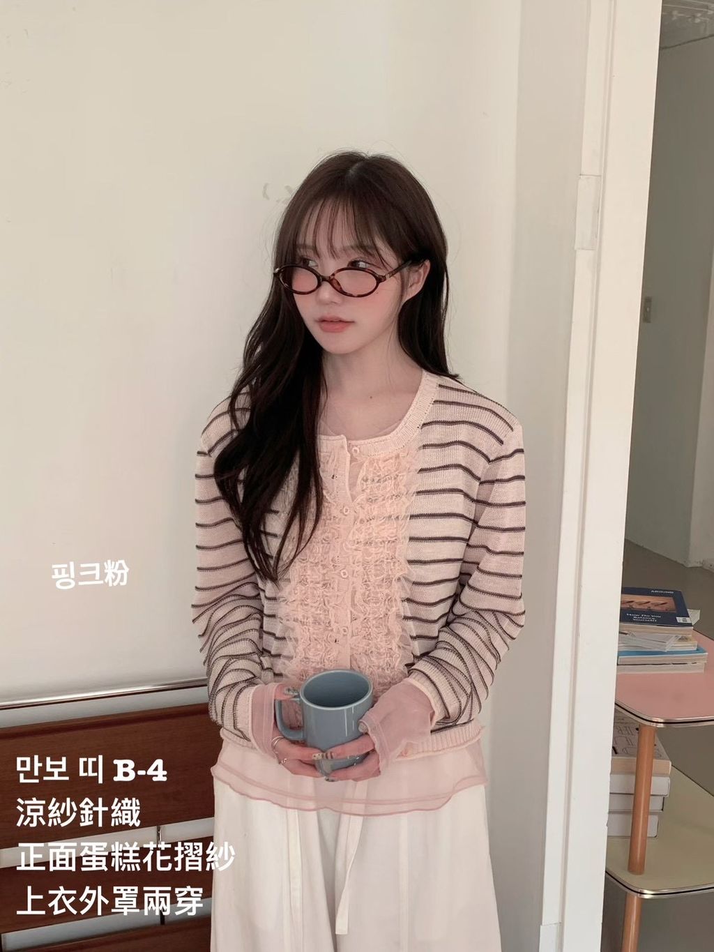 image_7ACE4A69-626F-4F83-B11B-B29F4FF05503_1773461159