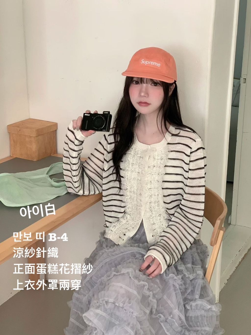 image_1664229A-903C-4694-9B06-C508C0051557_1773461159