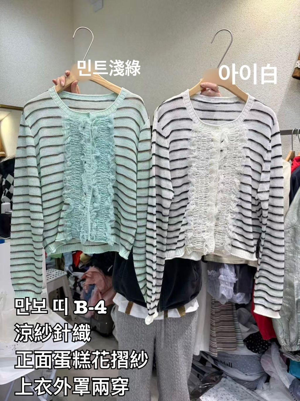 image_5829FC64-7417-4FDA-8CE9-BC9340C47166_1773461159