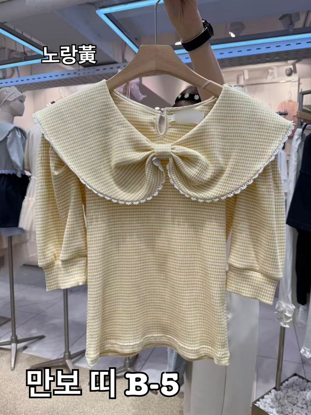 image_CD6025F5-A526-423E-B5E1-D58F754C5DD5_1773461288