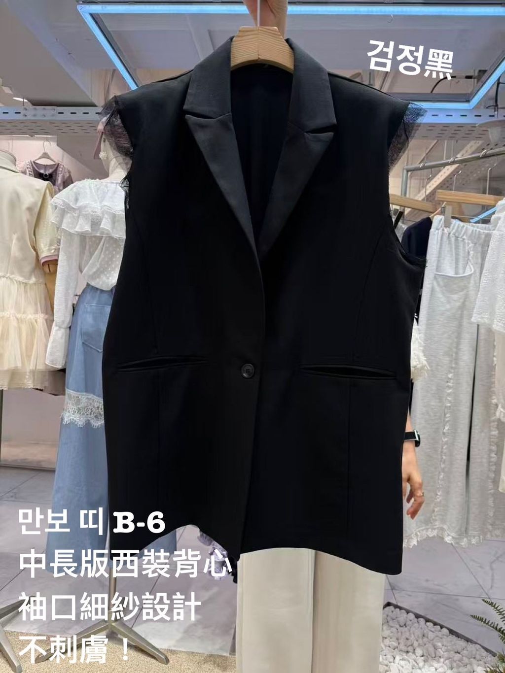 image_4C59C559-AD7E-46FB-B9C0-99776D25B7C2_1773461681