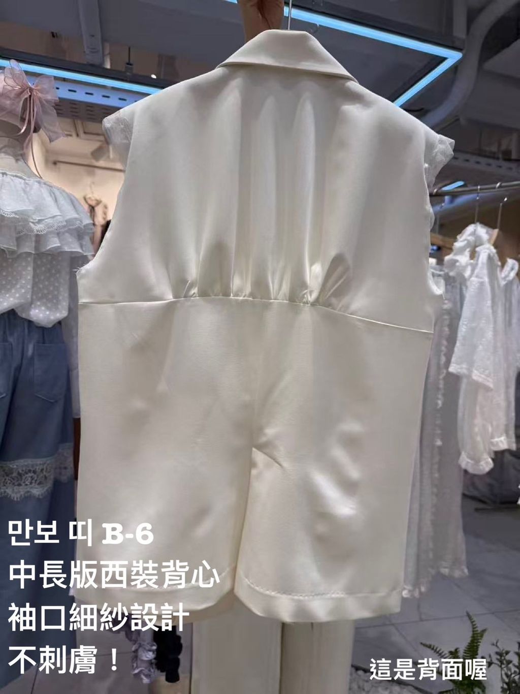 image_0F74FFCD-7BCB-44EC-9954-F24C00A91F72_1773461681