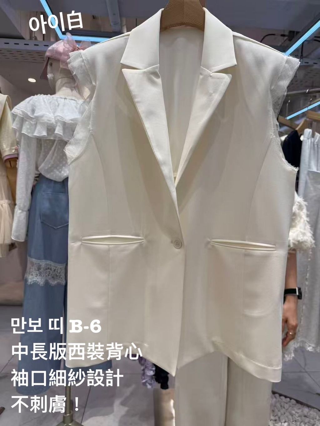 image_4A834A0B-B8F5-44CF-980E-523AFE09258F_1773461681