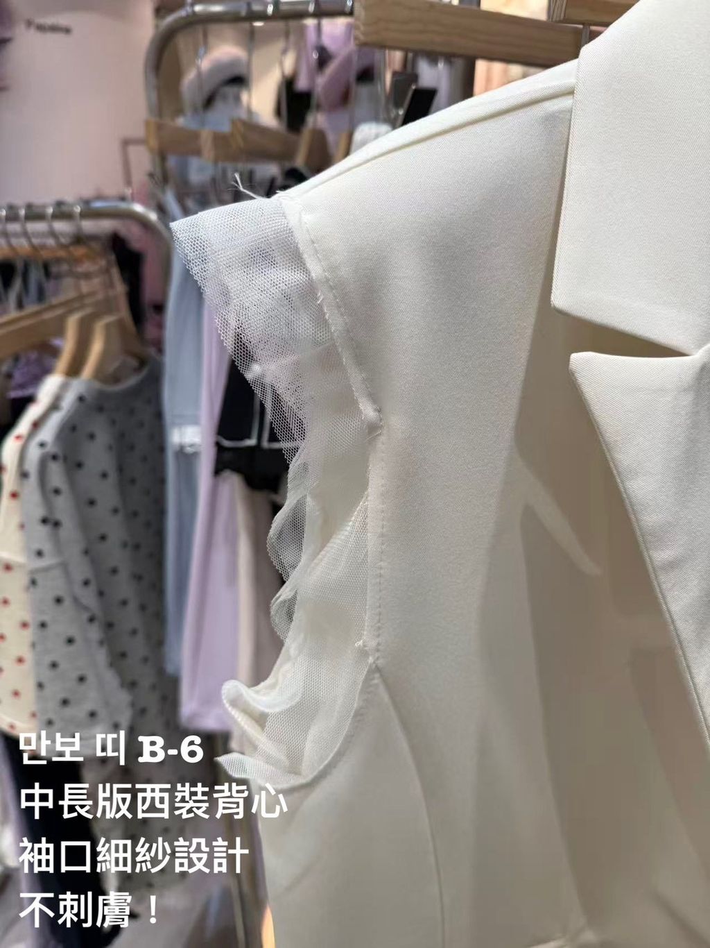 image_4155E320-22C3-4E01-B0F0-66A6561CEBA9_1773461681