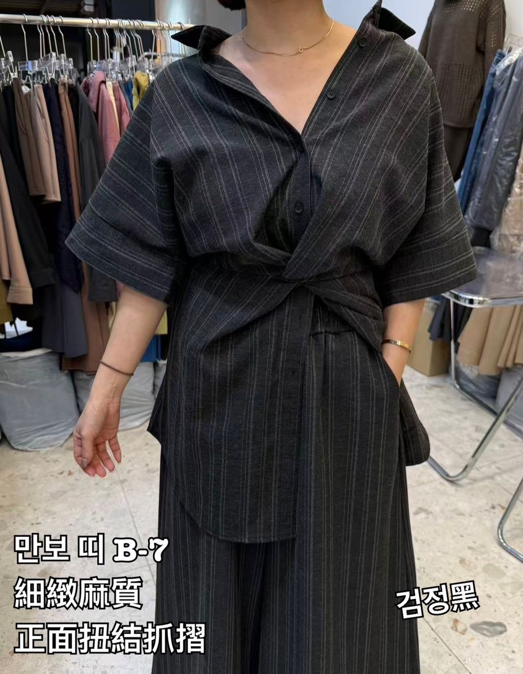 image_4F671872-8EEE-45EF-90AB-A55C38756D26_1773461794