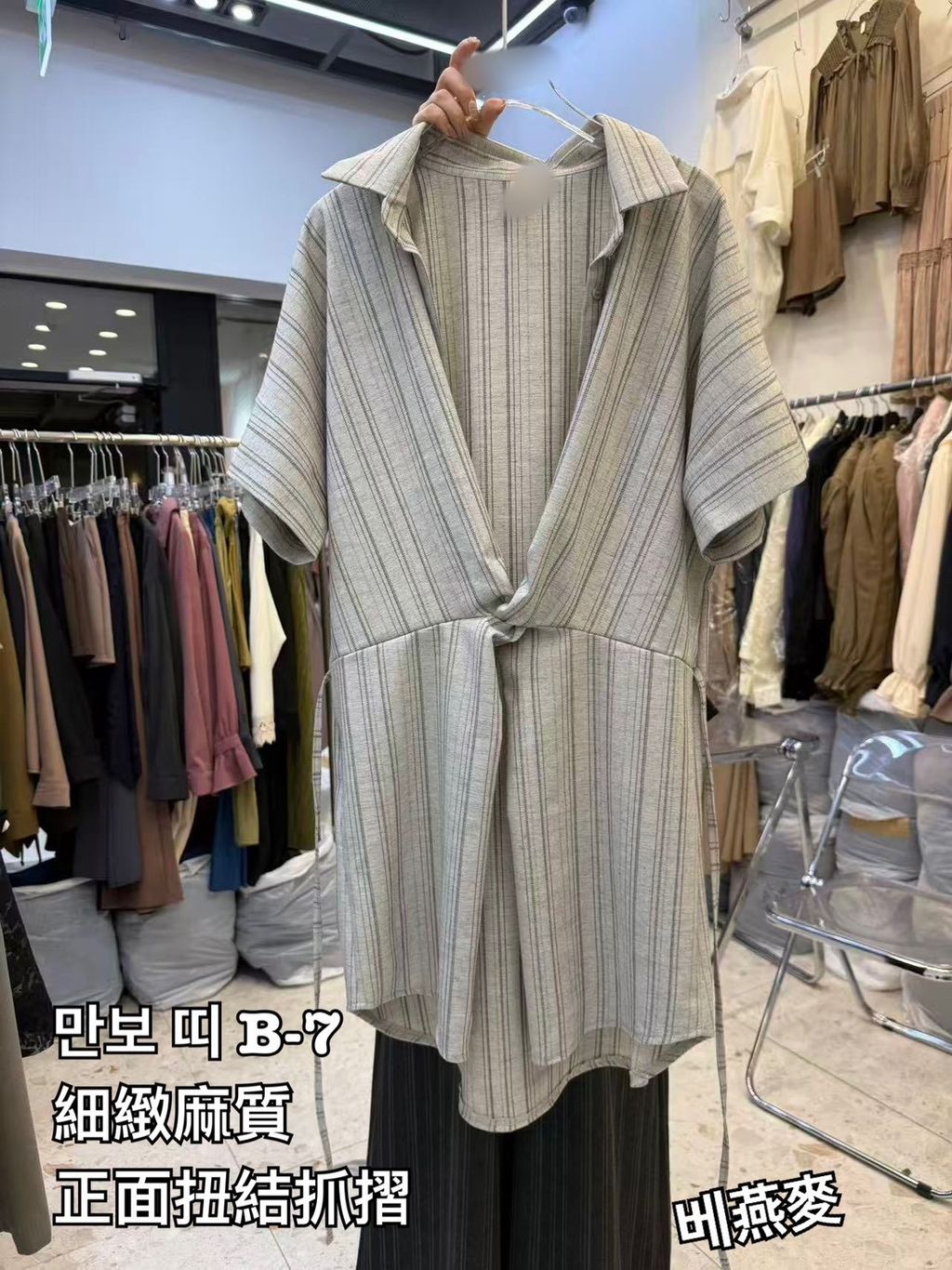 image_0FA9D68D-E349-484A-A5A5-C530C849622F_1773461794