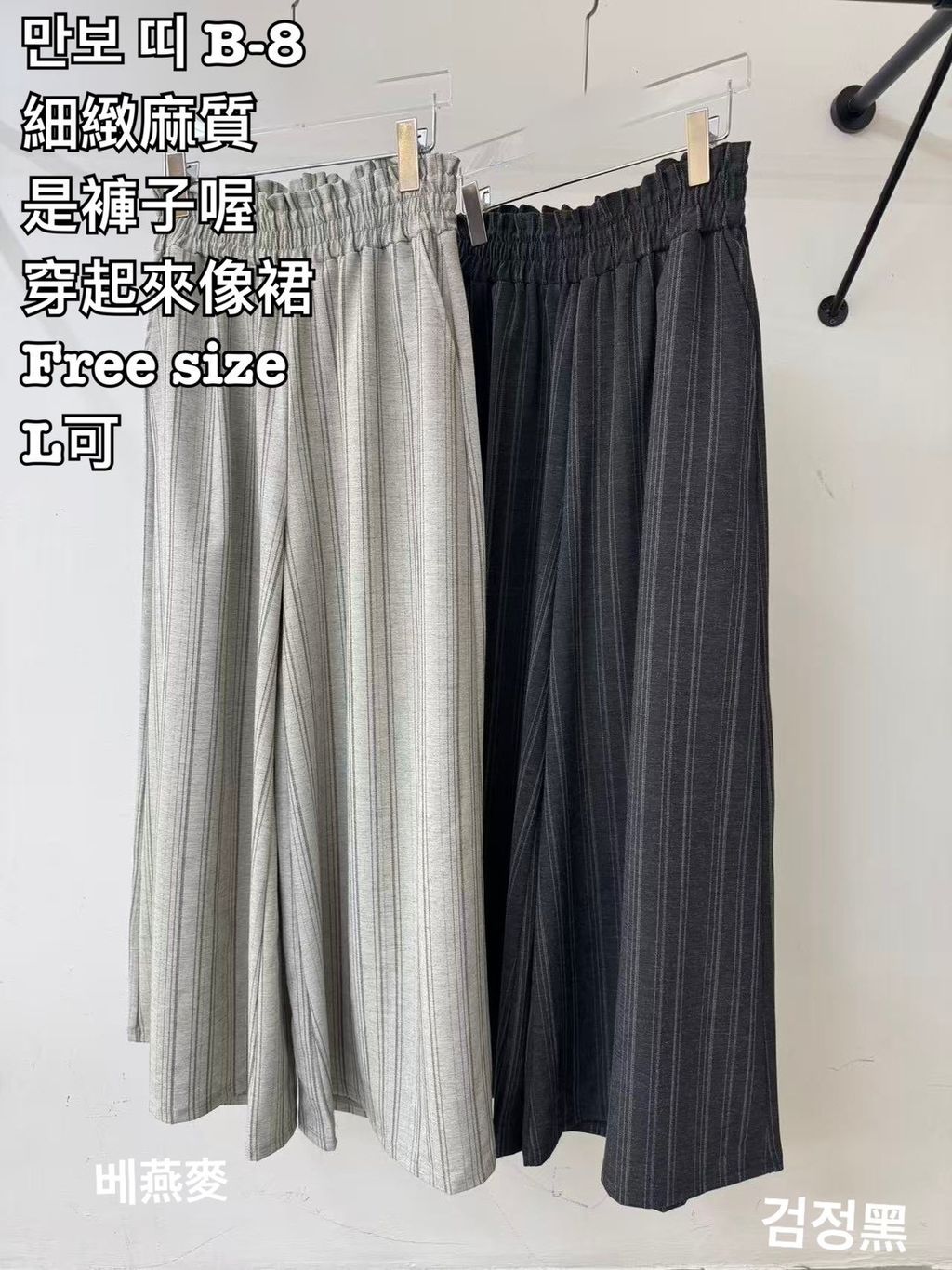 image_C1BC232C-473F-466E-8477-CDF740244DAD_1773461794