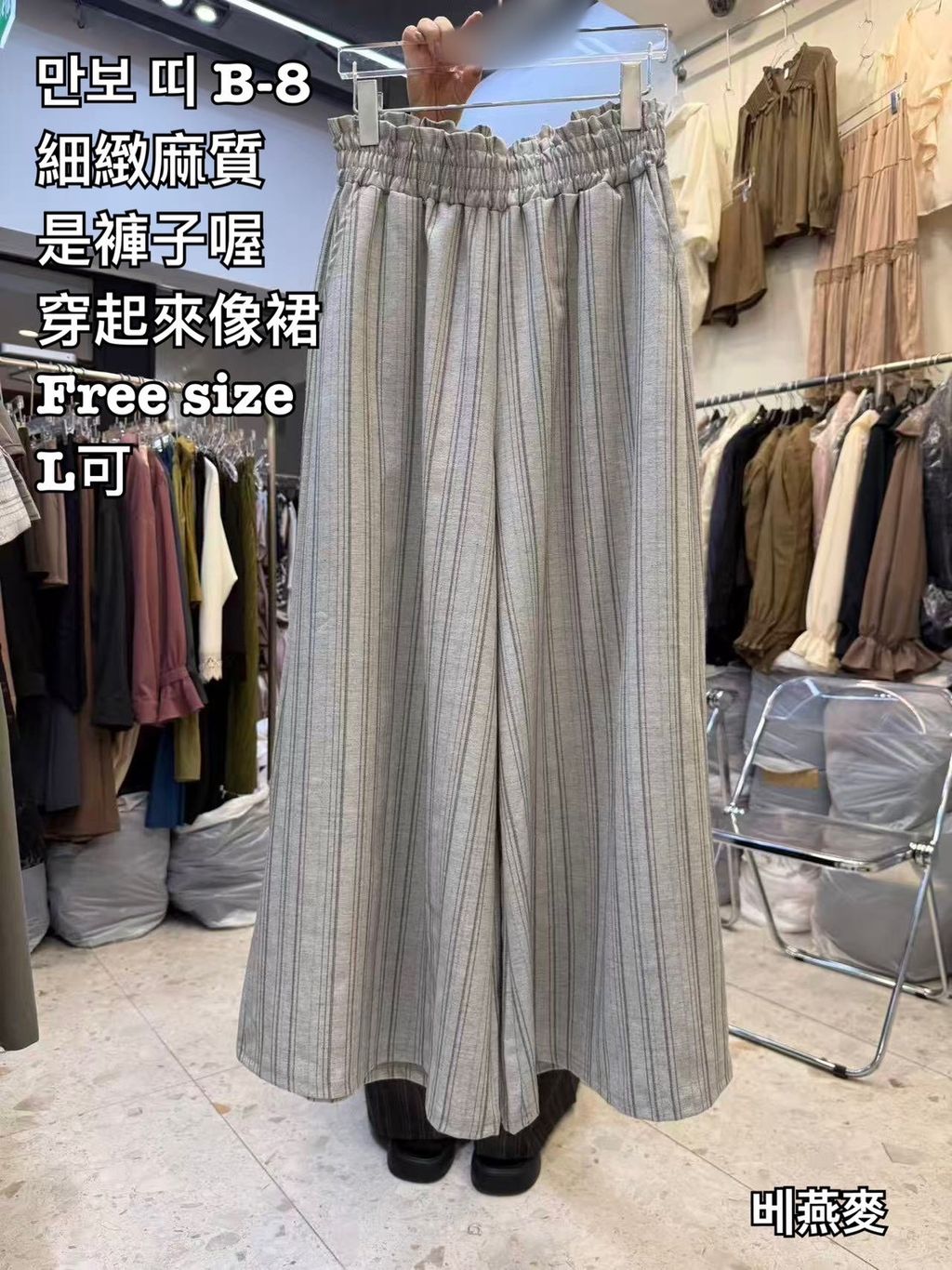 image_CA59B7A6-6090-4CA9-998B-3DBBCFB24848_1773461794