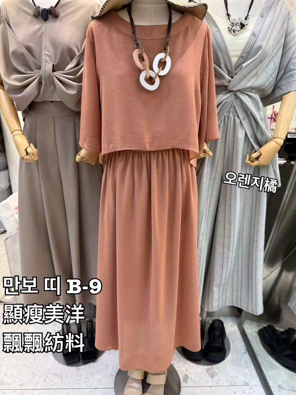 image_D8F5E5FA-D5B8-4FB3-867B-C60D4EE0DAA9_1773461975