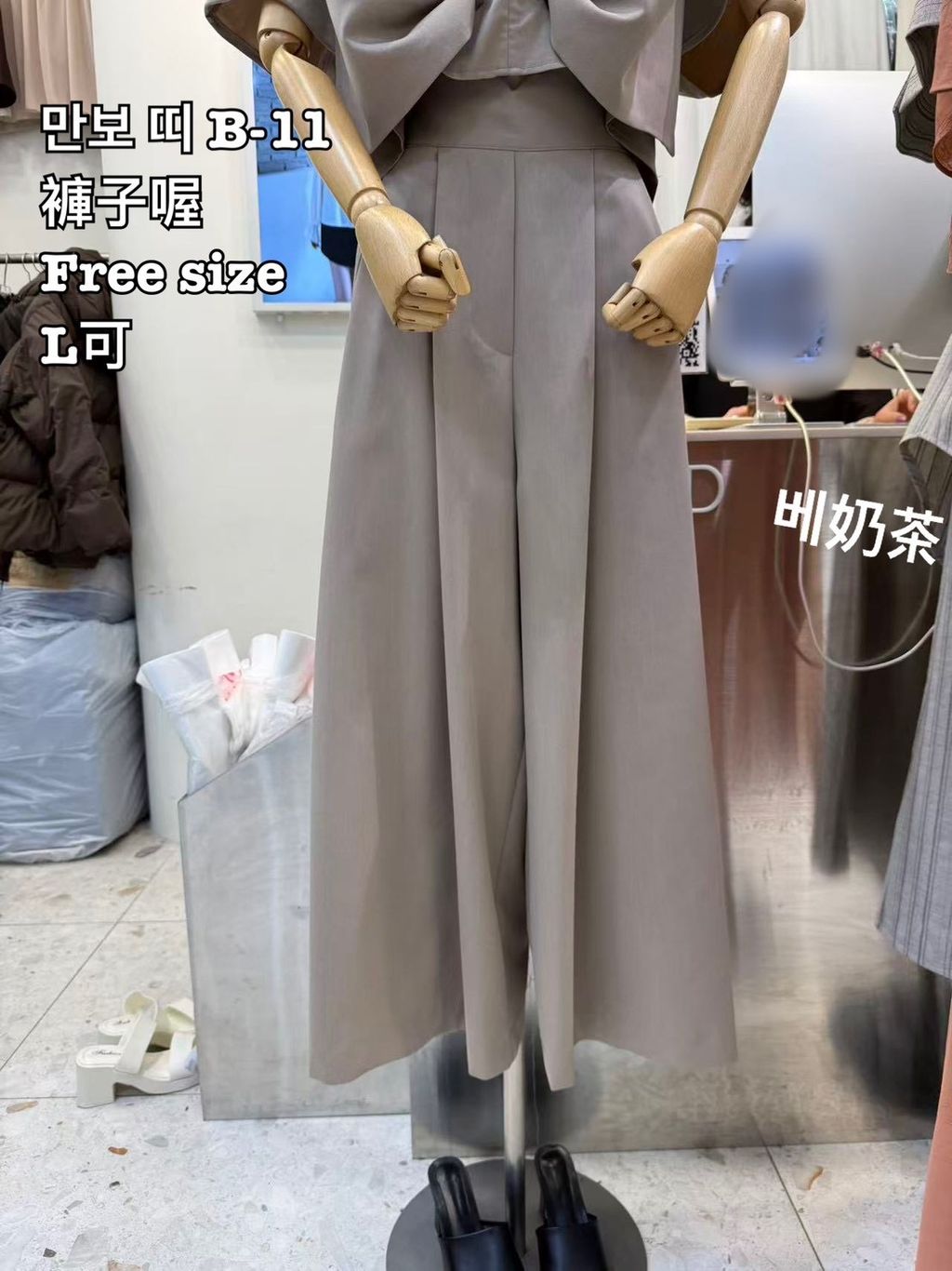 image_D362C528-225E-428E-871E-17CDAC168E7B_1773462057