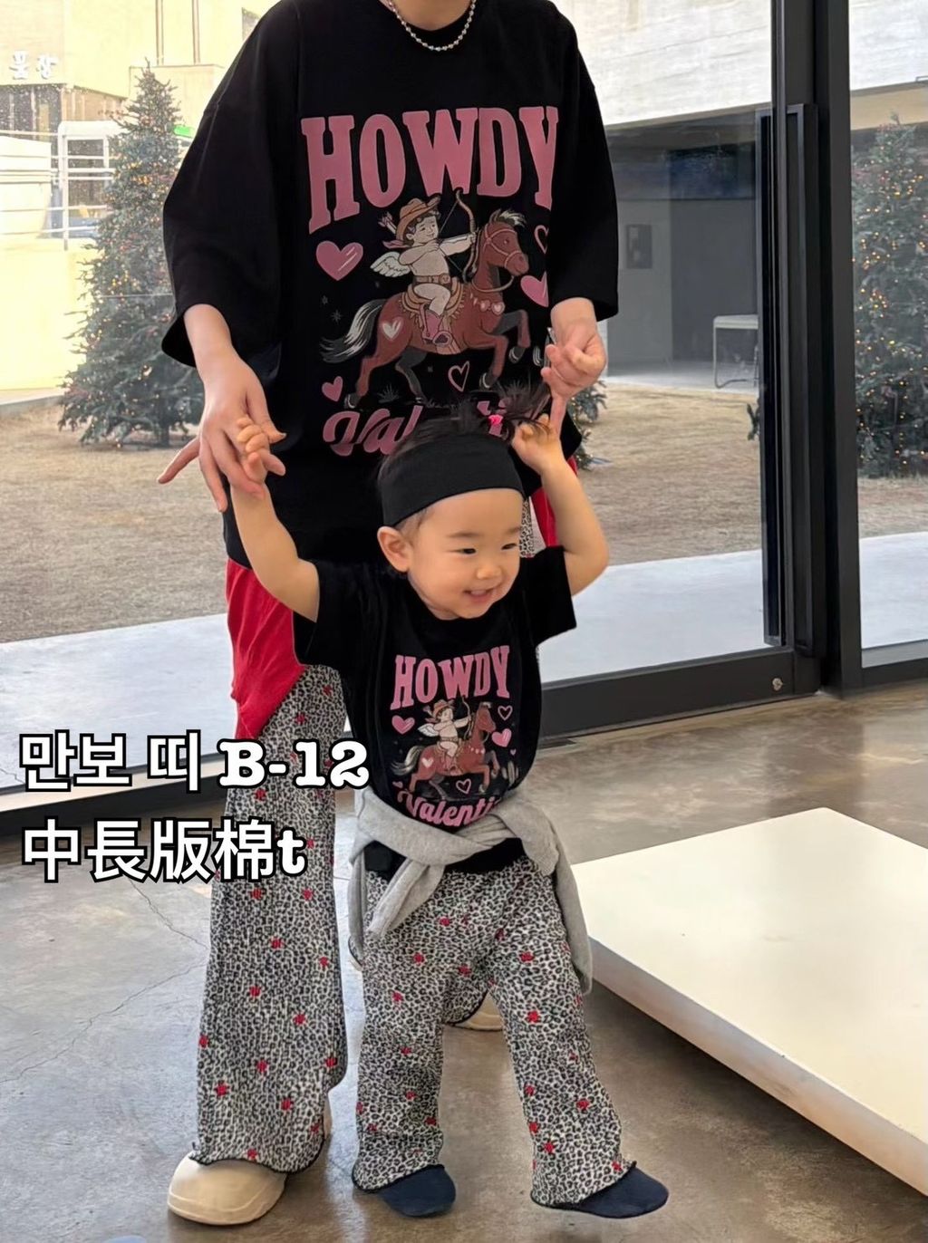 image_C3CCC9CF-81E7-4509-8E0D-C3829EFADF78_1773462196