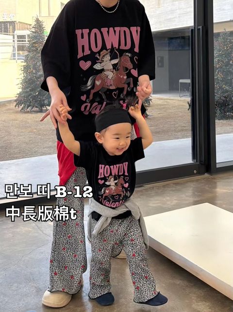 image_C3CCC9CF-81E7-4509-8E0D-C3829EFADF78_1773462196