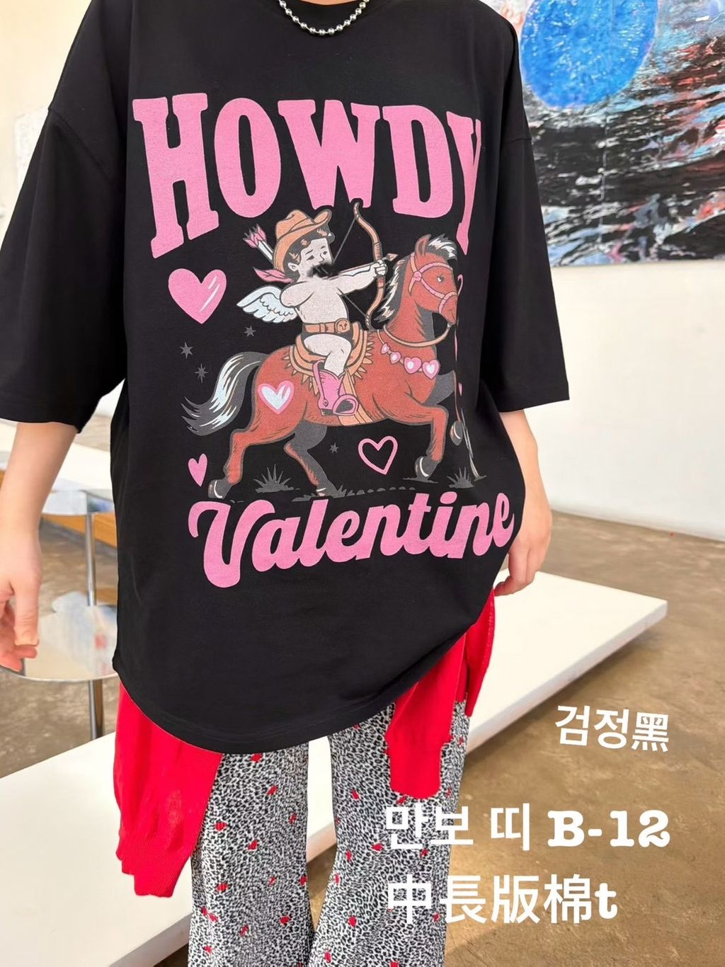 image_4274CA4B-D9C8-4D11-A991-CCEAD76C1BA8_1773462196