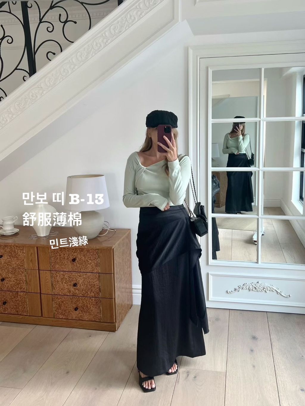 image_18642E53-E64E-45B6-8EA5-7C8C73D17FB5_1773462260