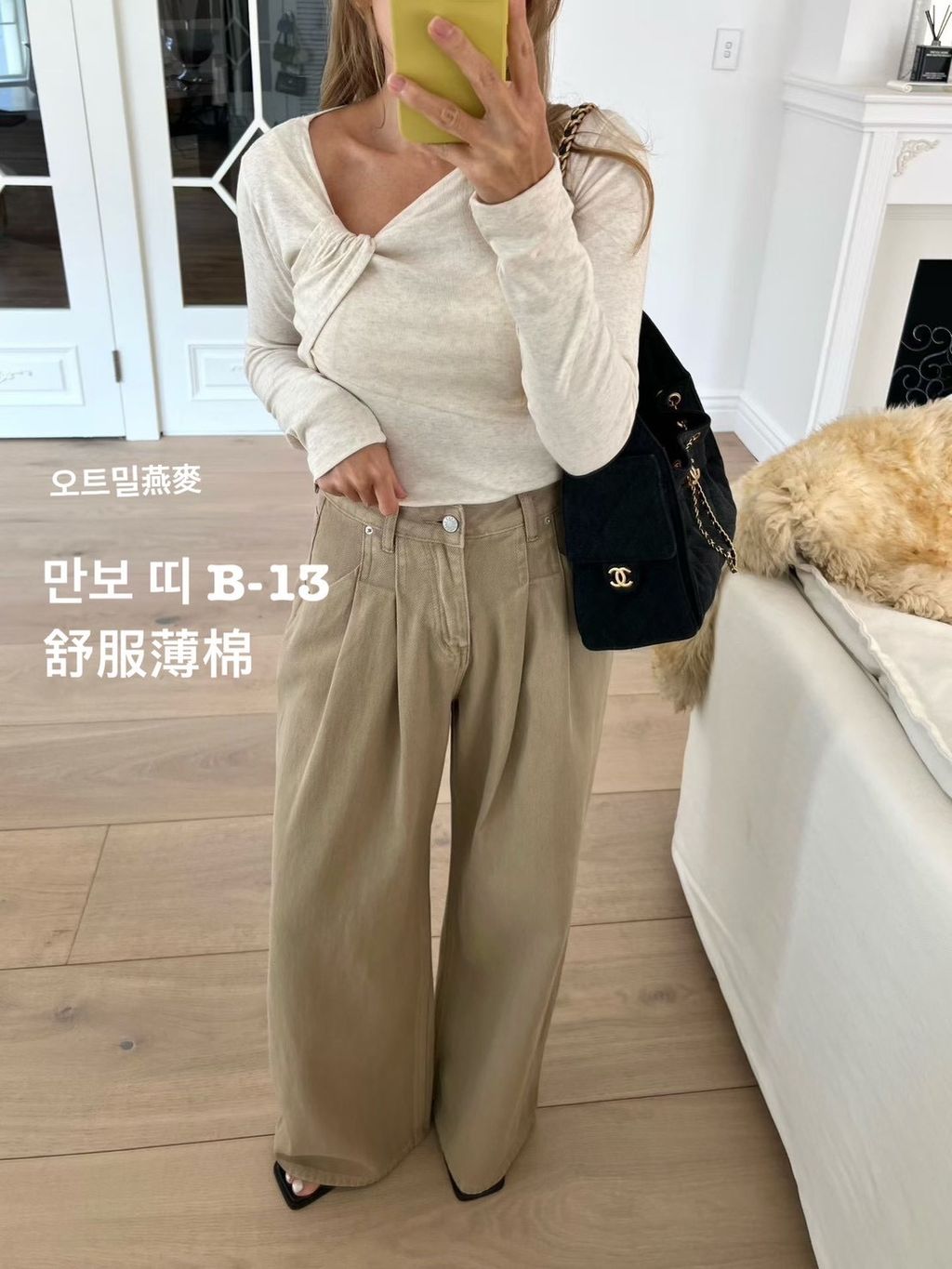 image_AA7C14DD-6976-4ABB-A3F4-D569632C32A7_1773462260