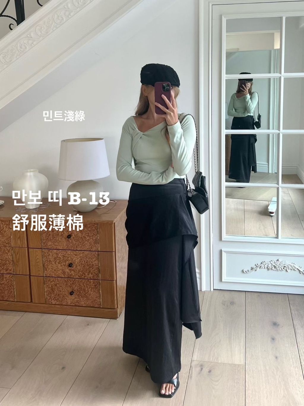 image_8FEC7967-4BC6-4372-986E-8B74D8E01AFD_1773462260