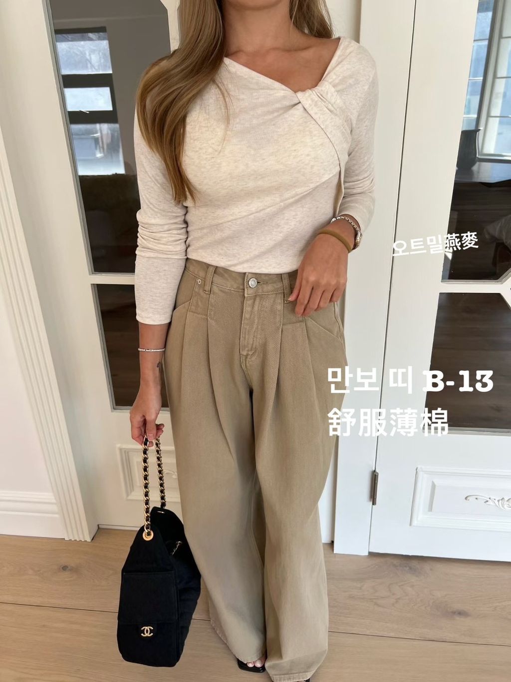 image_C62839CB-BA07-47CF-A483-D85FDFA286C0_1773462260