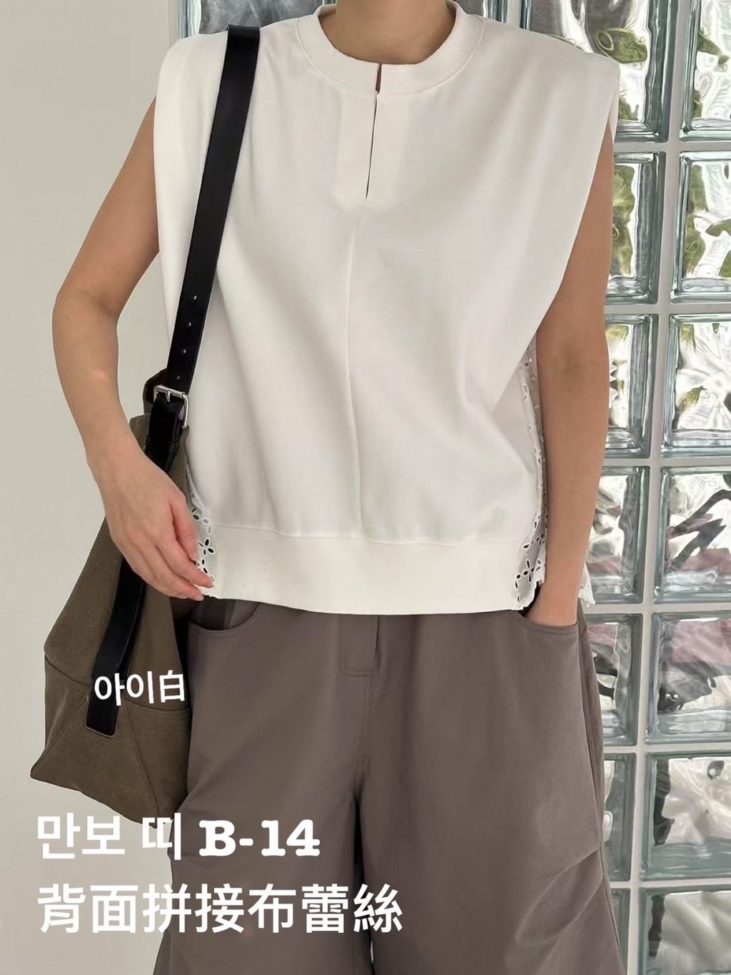 image_A8B59467-D75F-4398-936C-A7A217CEBAD1_1773462338