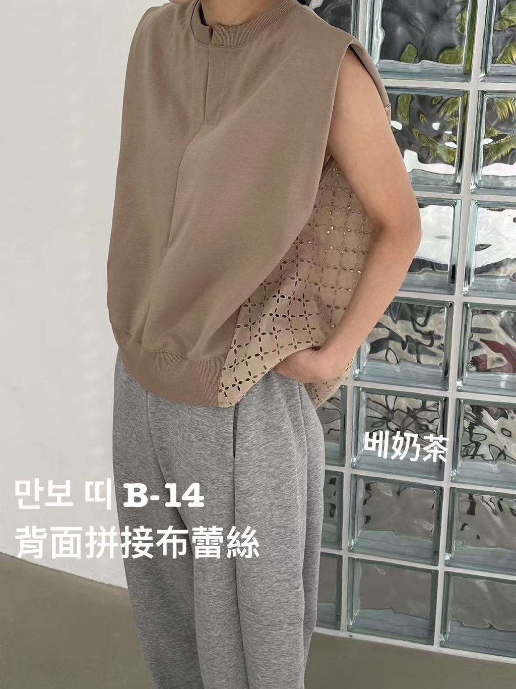 image_EC87F19A-2DB2-4984-9B68-B59D197A7A75_1773462338