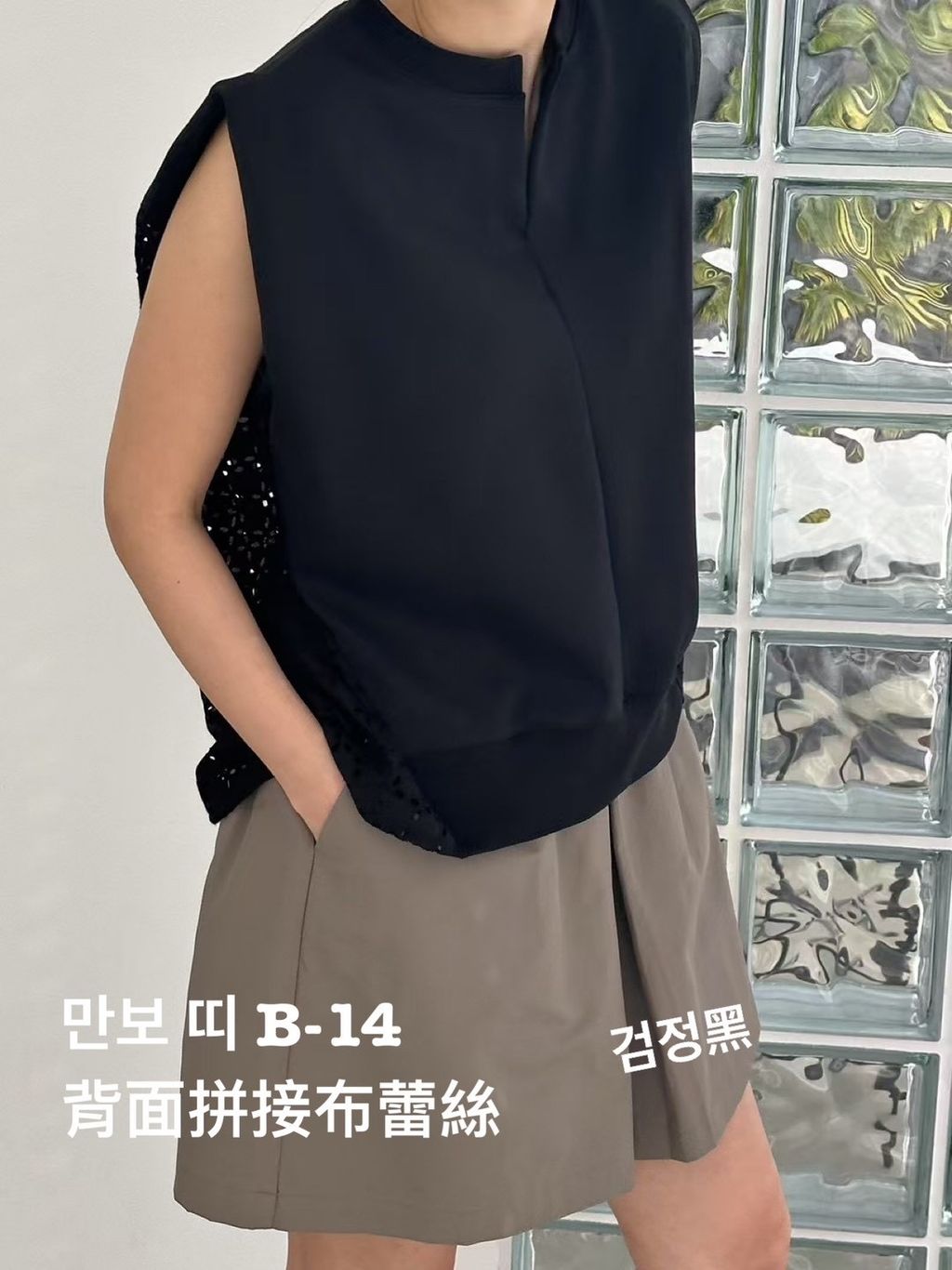 image_35D4645D-1378-40DF-A477-594AB3B5445F_1773462338