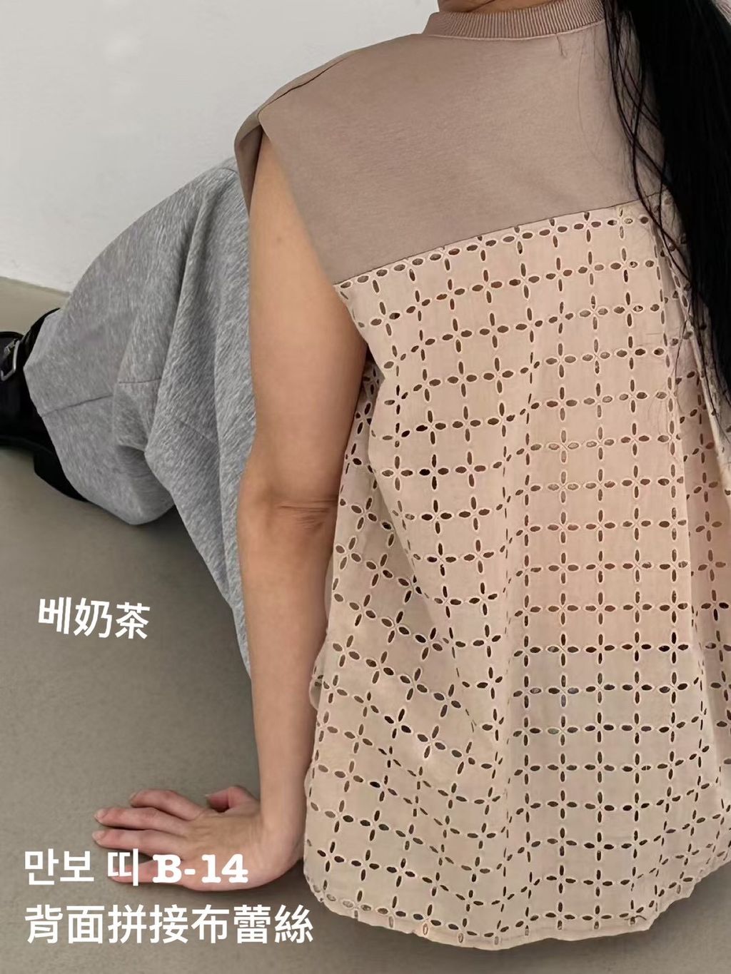 image_E807C9FD-84A2-438F-885F-679A84AA343D_1773462338