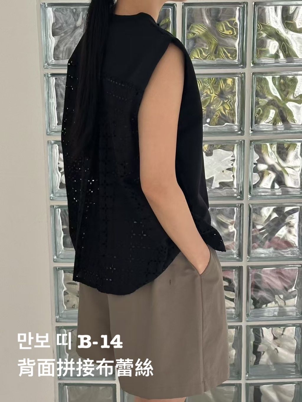 image_1959885A-C5E1-41FB-A4DF-CF346BD4AD70_1773462338