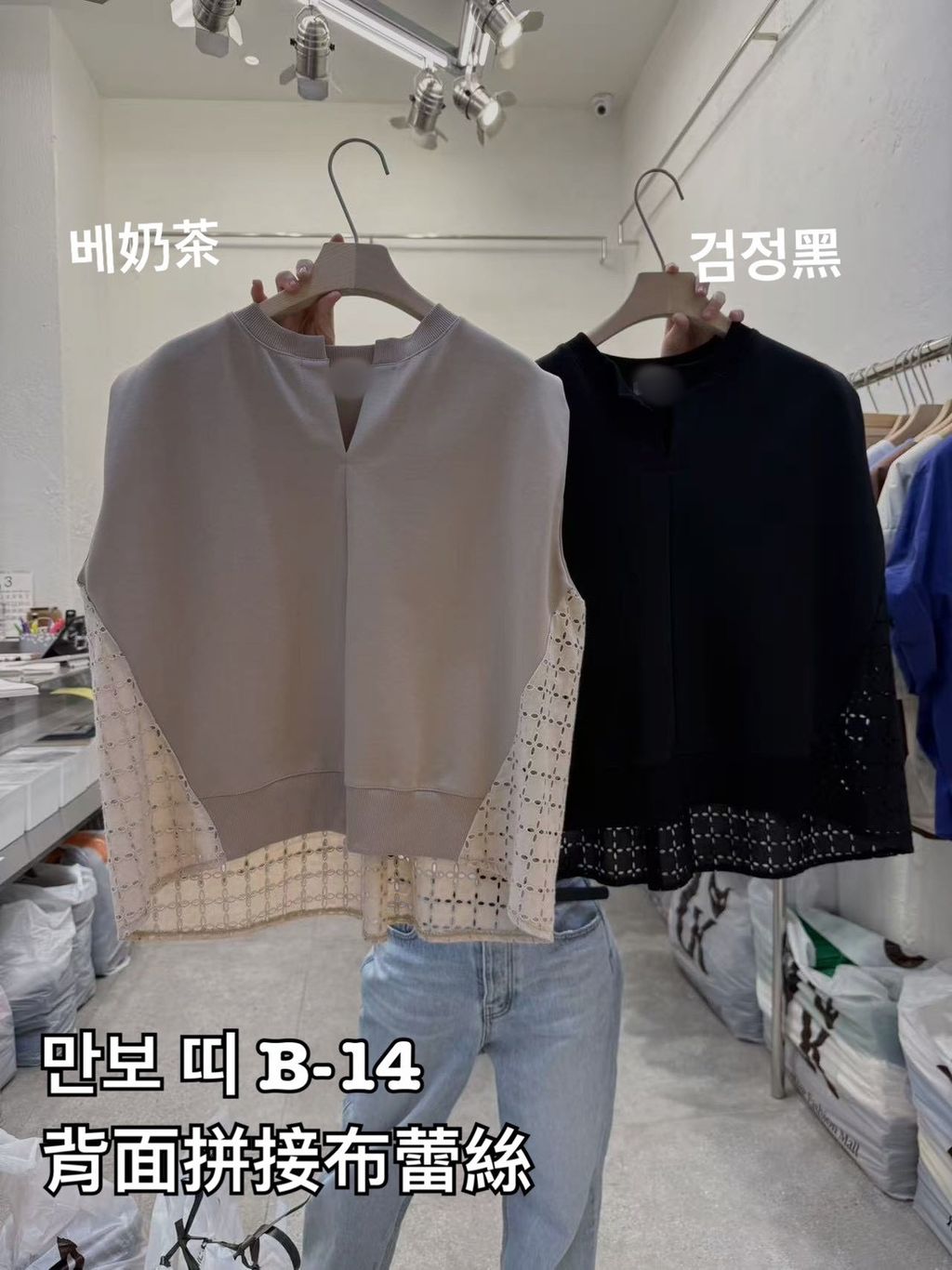 image_F4E40504-70F4-41C2-A5F2-B727A8E85B12_1773462338