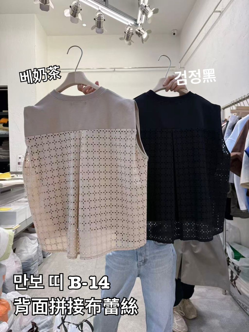 image_DC5720E3-23EF-423E-82DC-407B627119C0_1773462338