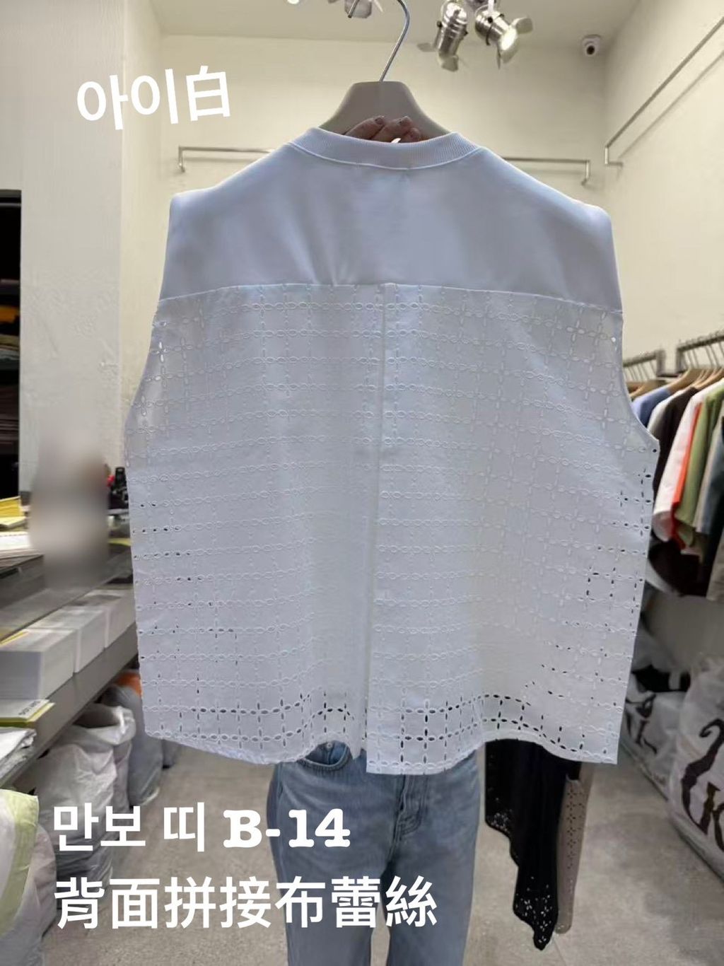 image_F7076446-D3A1-4B73-B2C5-F1356A137EF9_1773462338