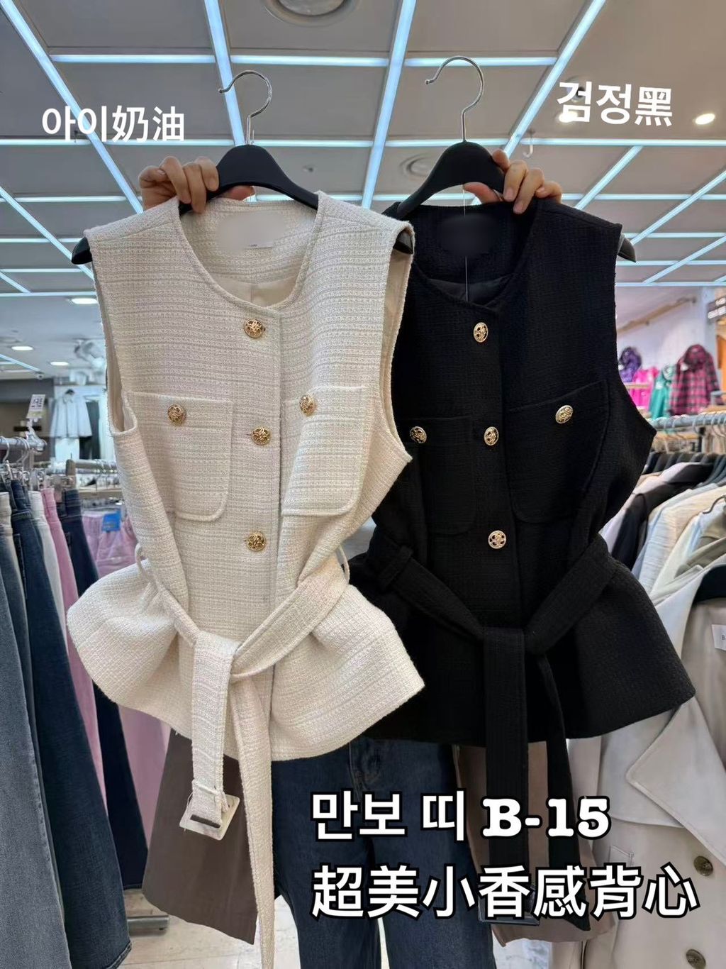 image_376CE319-B653-4011-90C4-045841A44450_1773462419