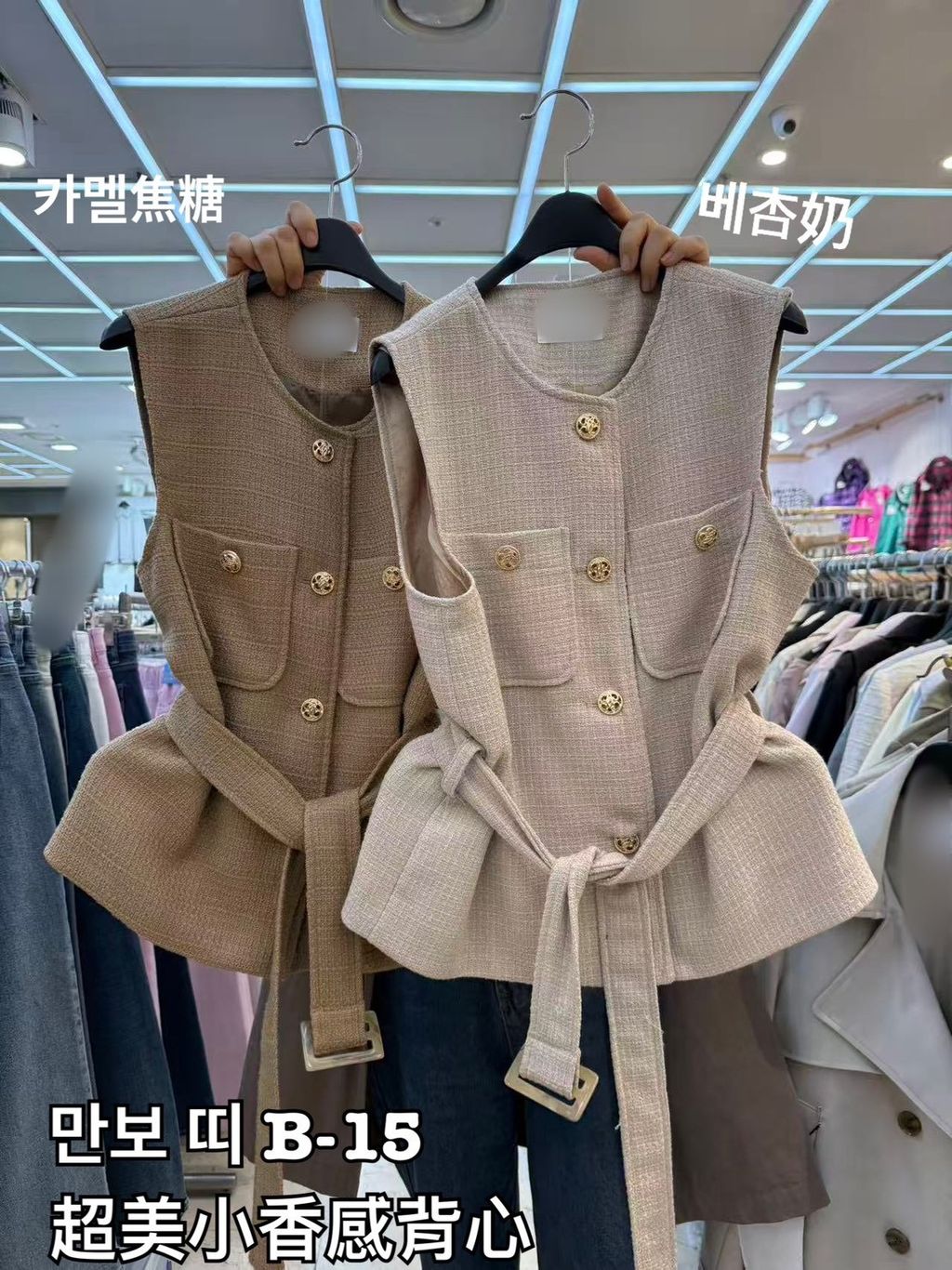 image_BD403B53-469D-4391-9B61-AAE99AF364B1_1773462419