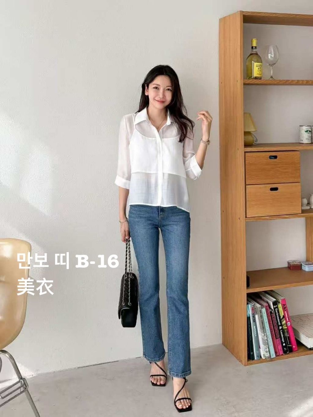 image_AD133E0B-FDED-4325-8531-DE2543152486_1773462497