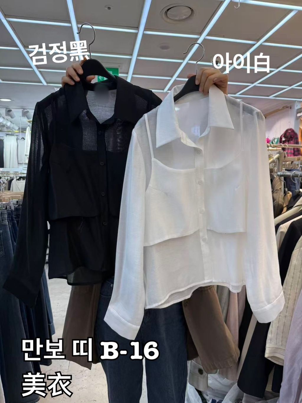 image_15126A3C-7ED8-463B-B5A9-EE0E03DAEC63_1773462497