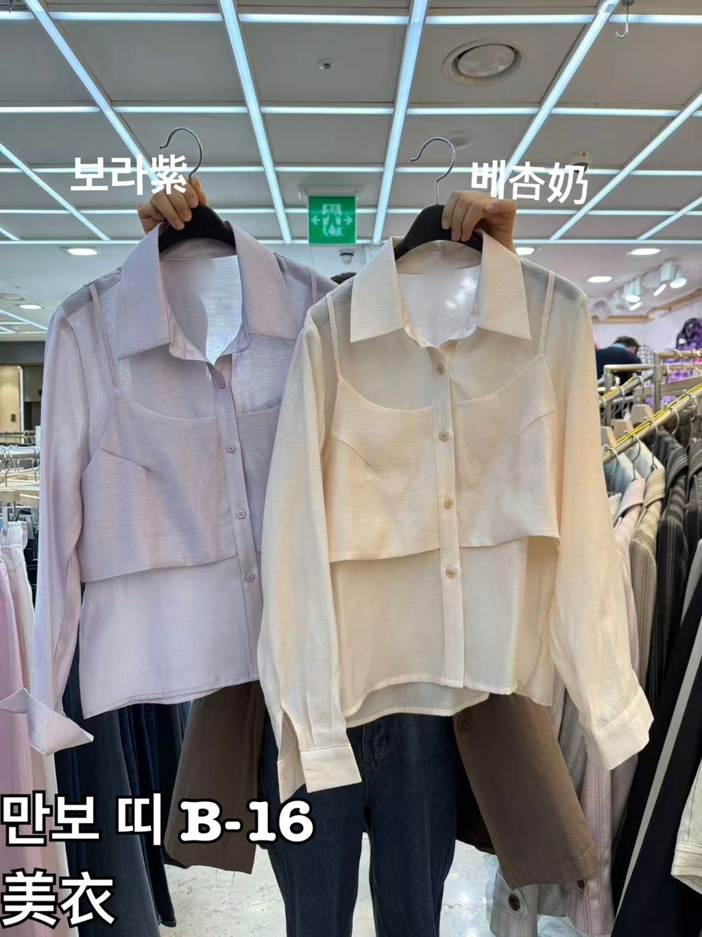 image_B1B576D4-1105-4E19-BA5E-CE0A173FC4A4_1773462497